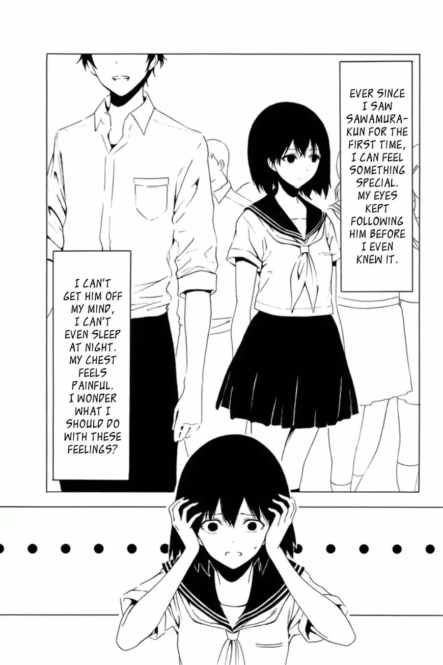 Shuukan Shounen Girl Chapter 12.1 1